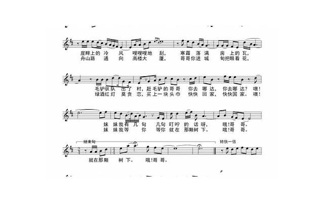 王祖蓝的爸爸（王祖蓝的父亲竟是香港四大恶人）