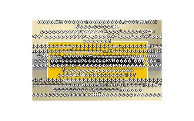 川井延时喷剂是否真的有效？