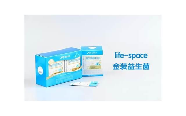  送情人什么生日礼物，情侣礼物送什么好