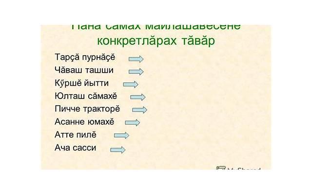 愿意给你花钱的男孩子才是真爱吗