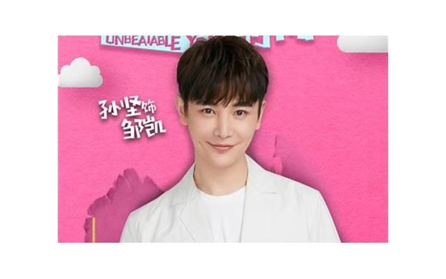  给领导送礼送什么，细数几款定制的