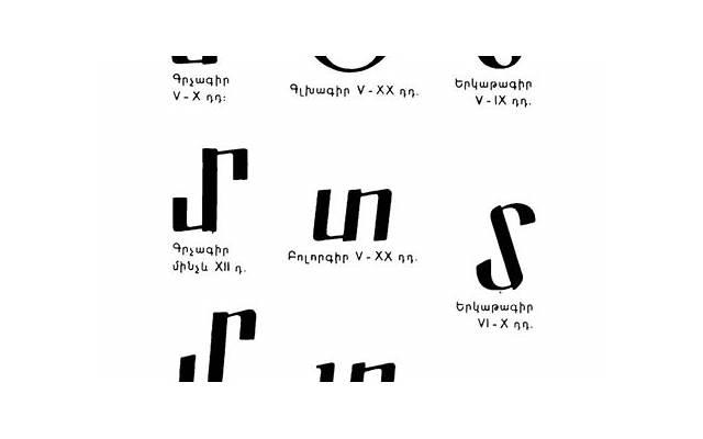 王志文新剧促醒者今日开播