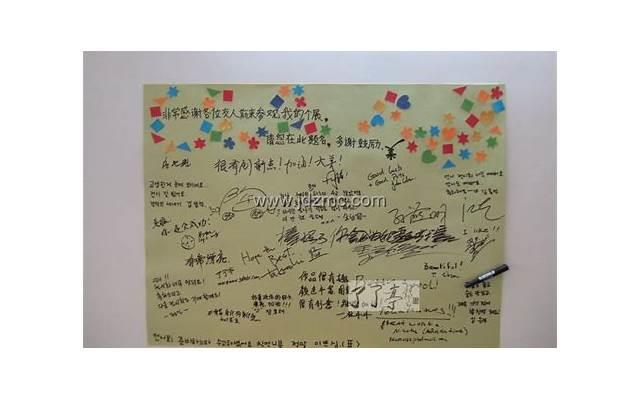 金喜善整容前（女儿一出生金喜善就被质疑整容）