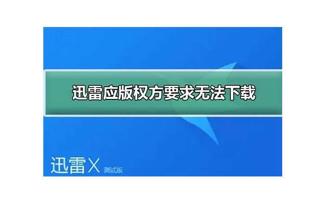 精子在女性体内可存活多久 精子到达输卵管需要多长时间