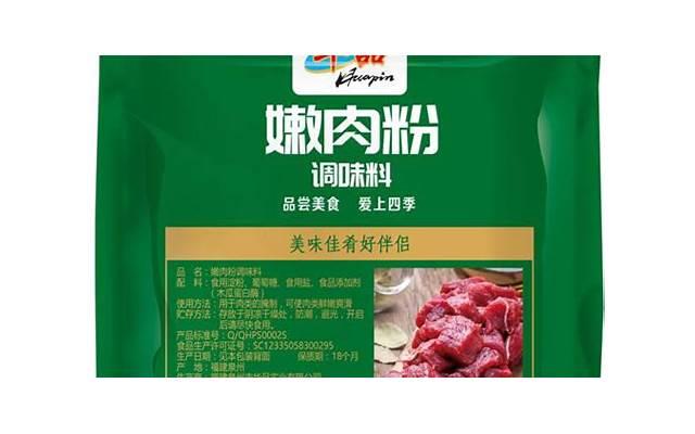 绝爱动漫视频在线观看（少女动漫视频在线高清免费观看）