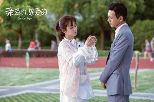 杨紫晒合照祝福李现生日，新晋荧幕CP，友情之上恋爱未满