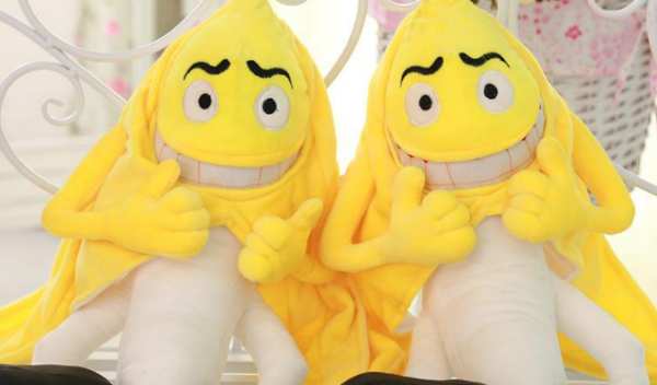 香蕉人对应的是什么人,什么是香蕉人?图3