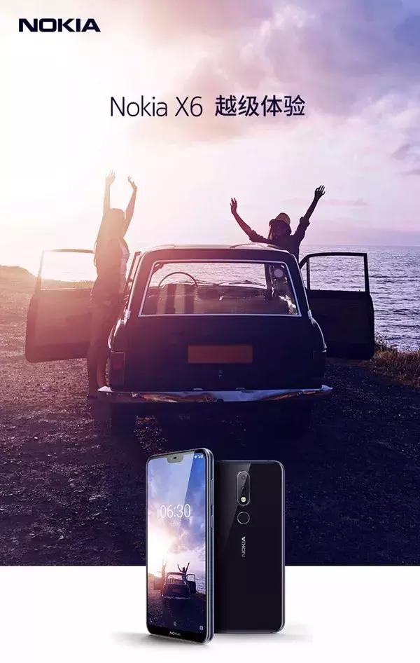 诺基亚中文老宣传片（诺基亚再造经典广告）(11)