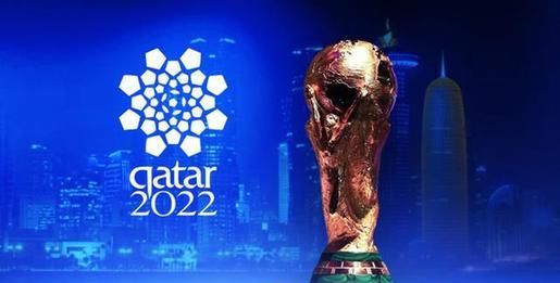 世界杯几年一次下一次是哪一年