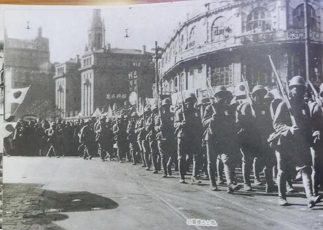 一二八抗日纪实(中华抗日风云录)(1)