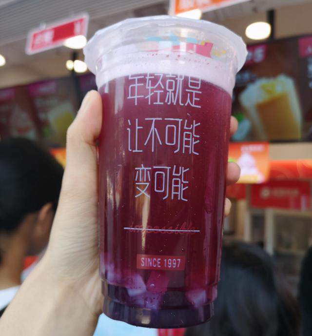 蜜雪冰城里都有哪些饮料最好喝（有4种连员工都爱喝的饮料）(2)