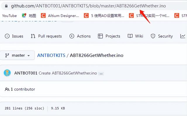 如何制作天气预报小程序（实用DIY-两个模块快速实现微型天气工作站）(7)