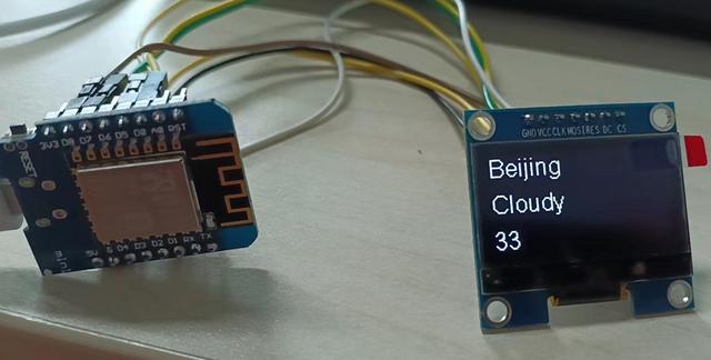 如何制作天气预报小程序（实用DIY-两个模块快速实现微型天气工作站）(12)