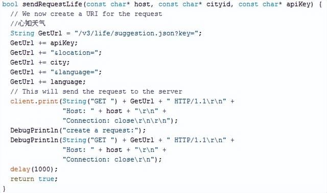 如何制作天气预报小程序（实用DIY-两个模块快速实现微型天气工作站）(10)