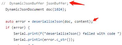 如何制作天气预报小程序（实用DIY-两个模块快速实现微型天气工作站）(4)