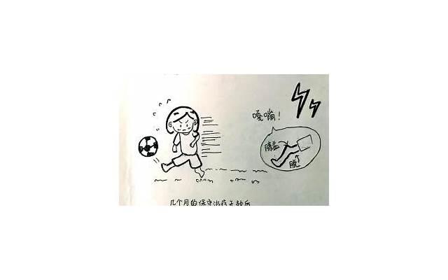 女人缩阴药品有哪些?中医是如何帮助女人缩阴的 女人缩阴药品有哪些?中医是如何帮助女人缩阴的