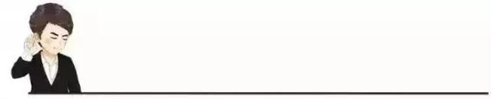 爱情和事业如何取舍？不想人财两空，记住这个准则！