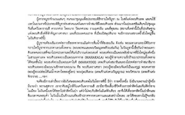 恋爱感觉对就好，但要结婚却需要找到一路人