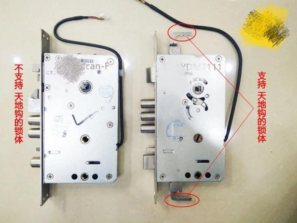 智能锁天地钩保留吗（智能锁怎么选之）(2)