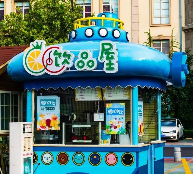 冰雪蜜城加盟费，谁知道蜜雪冰城的加盟费多钱？图4