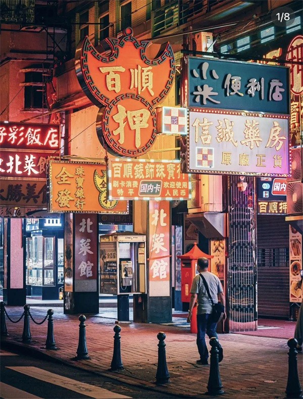 澳门主要由哪三部分组成(澳门历史文化介绍)