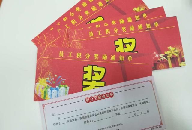 什么叫企业文化,公司凭借着什么样的企业文化?图5