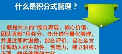 什么叫企业文化,公司凭借着什么样的企业文化?图3