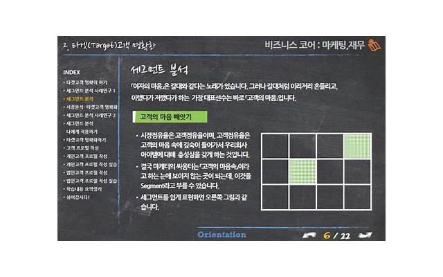 哪些面相的媳妇讨婆婆喜欢 婆婆喜欢的媳妇面相有几种 哪些面相的媳妇讨婆婆喜欢 婆婆喜欢的媳妇面相有几种