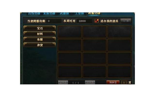 婚房四件套床上用品有什么讲究？