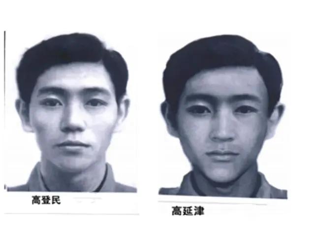 黄延秋事件经典故事（1977年河北黄延秋两月3次）(6)