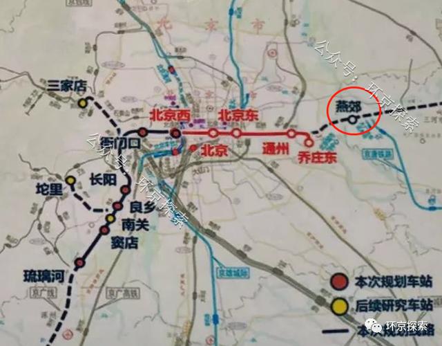 燕郊新城地铁规划图(一环的燕郊南城和大厂潮白新城都能享受到哪些轨道交通)(5)