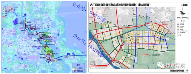 燕郊新城地铁规划图(一环的燕郊南城和大厂潮白新城都能享受到哪些轨道交通)(11)