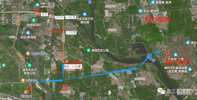 燕郊新城地铁规划图(一环的燕郊南城和大厂潮白新城都能享受到哪些轨道交通)(15)
