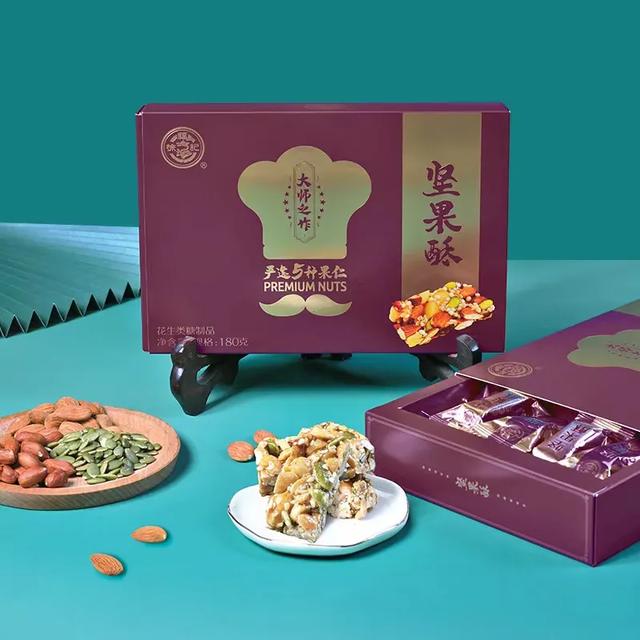 徐福记最新消息（徐福记官宣龚俊为新代言人）(3)