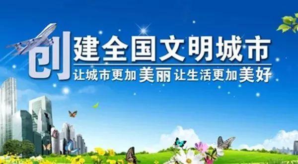 梅汕高铁开通的（一周回顾梅汕高铁开通）(14)