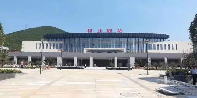 梅汕高铁开通的（一周回顾梅汕高铁开通）(2)
