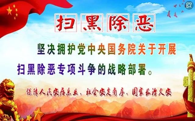 梅汕高铁开通的（一周回顾梅汕高铁开通）(15)