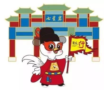 梅汕高铁开通的（一周回顾梅汕高铁开通）(12)