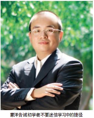 35岁男人学点什么技术好:23岁的男人现在应该有了什么,