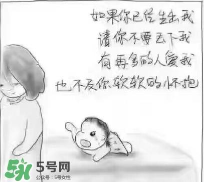 抑郁症有哪些症状?哪些人易患抑郁症? 抑郁症有哪些症状?哪些人易患抑郁症?