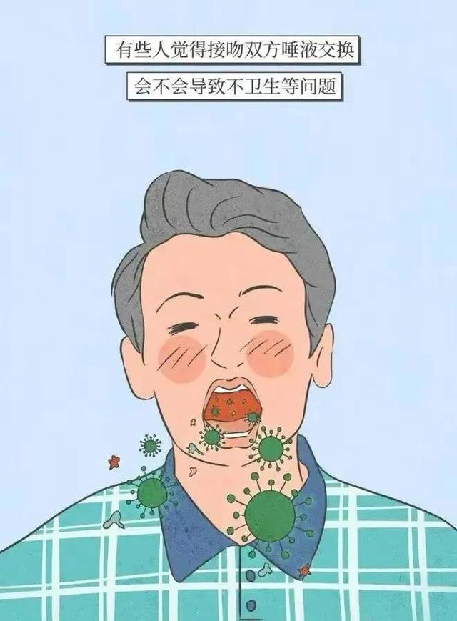 接吻时为什么会感觉有甜味(接吻时舌头不老实)(13)