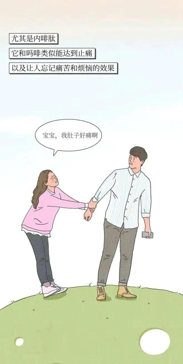 接吻时为什么会感觉有甜味(接吻时舌头不老实)(5)