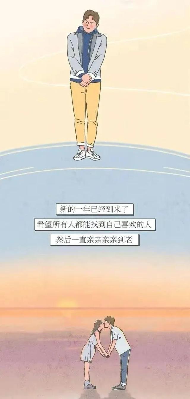 接吻时为什么会感觉有甜味(接吻时舌头不老实)(28)