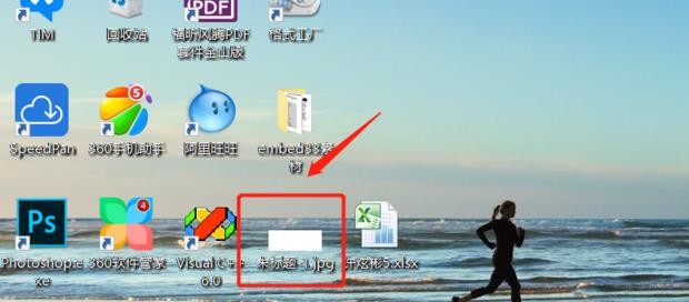 配图
